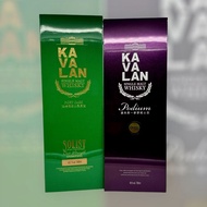 KAVALAN Podium Solist Port Cask Strength Single Malt Whisky 噶瑪蘭 堡典 波特桶 原酒 威士忌