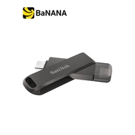 แฟลชไดร์ฟ SanDisk iXpand Flash Drive Luxe Black Lightning and Type-C USB3.1 by Banana IT 128GB One