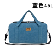 JIFANPAUL | Extra Large Capacity Durable 80L Travel Bag 80L
