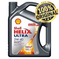 SHELL HELIX ULTRA 5W-40 FULLY SYNTHETIC ENGINE OIL 4L 100% ORIGINAL