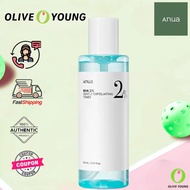 [Anua ] BHA 2% Gentle Exfoliating Toner 5.07 fl.oz. (150ml) ｜Chemical exfoliant, Hyaluronic Acid, Fr