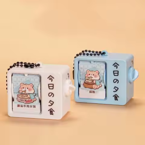 Plastic Mini Flip Book Animation Keychain Portable Diverting Animation Drawing Pendant Backpack Deco