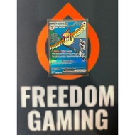 Pokemon TCG Obsidian Flames - Pidgeot ex (Lightly Played)