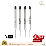 Parker Ballpoint Pen Refill 0.7 mm Line *No Package* (Ballpoint Refill) Authentic Parker Pen Parker 