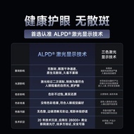 峰米X5激光投影儀超高清4K家用智能家庭影院海外版國際全球版投屏高亮投影機2025新款吊裝