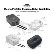 CAMPINGMOON Mestin Cooking Lunch Box Case H-2013 / S-2013 / S-2013-B / S-1609 / H-1609 / S-1218 / S-
