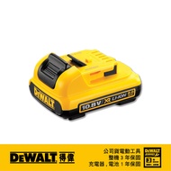 美國 得偉 DEWALT 10.8V(12Vmax)超鋰電電池2.0AH DCB127｜033002380101