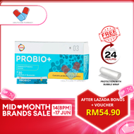 GKB Probio+ (Probiotics & Prebiotics Formula) 30S