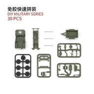 New Product Genuine 4D Assembled 1/72 Willis Car Model US Army Multi-Purpose Off-Road Vehicle Milita