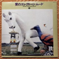 🈹😱【❌️徹 底 清 貨❌️SF only 💲5⃣0⃣隻，不包洗碟換套❗️ 】😱【 💥舊版"Electronic, Jazz, Rock, Latin, Blues, Pop, Classical, 