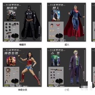 Joker Batman Superman Figure