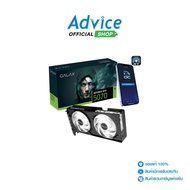 VGA GALAX GEFORCE RTX 5070 1-CLICK OC - 12GB GDDR7-A0167407