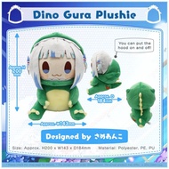 Hololive Gawr Gura Birthday Celebration 2022 Dino Gura Plushie