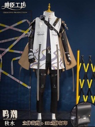 Cosplay Costumes for Autumn Water-Themed Characters from 2D Games