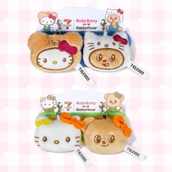 7-Eleven Hello kitty x Butterbear Keychain