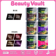 AUGEAS-Insty Shampoo Pewarna Rambut Herba 30ml (3-in-1)