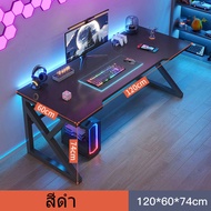 🔥ราคาต่ำสุด🔥โต๊ะคอม โต๊ะคอมเกมมิ่ง โต๊ะเล่นเกมส์ โต๊ะเกมมิ่ง โต๊ะคอมพิวเตอร์เกมมิ่ง 100/120CM gaming table รับน้ำหนัก 200 kg โต๊ะเกม โต๊ะเ