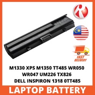 Del XPS M1330 XPS M1350 TT485 WR050 WR047 UM226 TX826 Del INSPIRON 1318 0TT485 LAPTOP BATTERY REPLAC