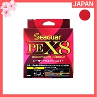 Seaguar Line PE Line Seaguar PE X8 Fishing PE Line 150m #2 35lb (15.9kg) Multi