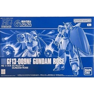 HGFC 1/144 GF13-009NF Gundam Rose P-BANDAI