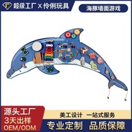 Kindergarten Wooden Early Education Toys Wall Game Operation Busy Board Children Wall Game Wall Deco