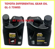 TOYOTA DIFFERENTIAL GEAR OIL GL-5 75W85 TOYOTA 75W85