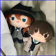 ZY1 Bungo Stray Dogs dazai osamu Nakajima Atsushi 20cm cotton plushie stuffed toy toys for kids girl