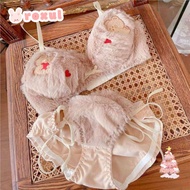 ROXUL Women's Lingerie Set - Plush Cartoon Bear Winter Bra & Brief