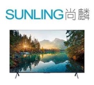 尚麟SUNLING 國際牌 55吋 4K 液晶電視 TH-55LX750W 新款 TH-55MX800W 聯網 來電優惠