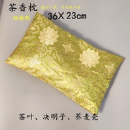 Tea Fragrance Pillow Improve Sleeping Cloth Pillow Green Tea Square Pillow Buckwheat Semen Cassiae Silk Satin Pillowcase Double Layer Quilted Cloth Pillow Core