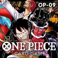 (全新正版現貨) Bandai One Piece OP-09 海賊王 卡牌 原箱