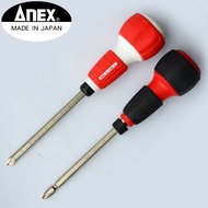Japanese Screwdriver ANEX ANEX Brand Dual-Purpose Ratchet Screwdriver Short Screwdriver Flat