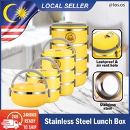 Stainless Steel Multi-layer Lunch Box Container Yellow Duck Anti Leaking Lunch Box Keep Warm/ Bekas 