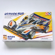 TAMIYA MINI 4WD MERK DD RUIZE CYCLONE MAGNUM TRF - FUZKISTORE6