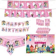 1 Set Pink & Blue Theme Birthday Party Decorations Celebration Party Set, Bluey Theme Party Decor, P