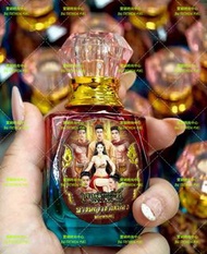 代訂 阿贊歐查馭夫女王香水-泰國聖物佛牌供奉