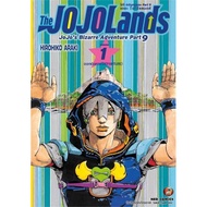 Jojolands เล่ม 1 Jojo lion โจโจ้ ล่าข้ามศตวรรษ Part 8 เล่ม 1-27 จบ [แยกเล่ม][หนังสือการ์ตูน]ใหม่ มือ