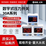 Digital Pressure Switch Gauge ISE30A/ZSE30A/F-01/C6L/H/C4L/H-N/P/A/B-M/L
