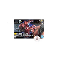 HG 1/144 Char's Zaku II