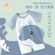 Korea Korea 2026 Baby Cotton June June June Baby Super Cute Cute Cute Romper Romper COD LQ6E