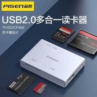 Pinsheng Card Reader Multifunctional Card Reader All-in-One CF/TF Camera Memory Card OTG SD Card Rea