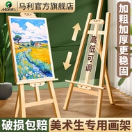 Easel Marley, easel kayu, easel khas untuk pelajar seni dan kanak-kanak, easel papan lukisan, easel 