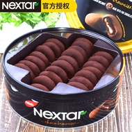 COD  Indonesian Cheese NEXTAR Soft Brownie Chocolate Filled Cookies Sandwich Cookies