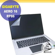【Ezstick】GIGABYTE AERO 16 XE5 KE5 RP 靜電式筆電LCD液晶螢幕貼 (可選鏡面或霧面)