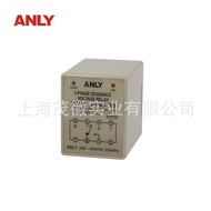 Anliang, Taiwan ANLY Time Sequence Relay AH3-2 AC240V 60S