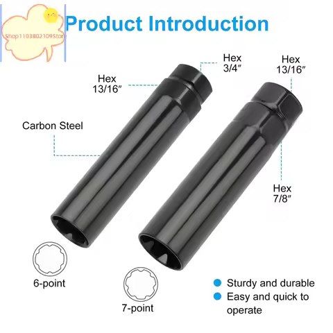 【HT】【HT】Small 6 Spline & 7 Spline Sockets Fuel Rim Lug Nut Key Wrench For Aftermarket Lugnuts 14X1.5