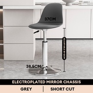 BLH Bar Chair Adjustable Lift chair Circular Chair Counter Chair Leisure Chair High Chair Backrest C