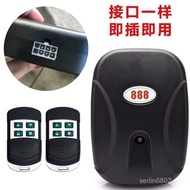 Rolling Shutter Door Motor Receiver Remote Control One Piece Rolling Shutter Door Garage Controller 
