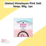 [daiso] Himalayan Pink Salt Soap, 90g, 1pc / Korean Himalayan Pink Salt Soap / Gentle Cleansing by P
