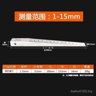 Vernier Feet Gauge Gap Gap Aperture Tapered Gap Wedge Feet Gauge Feet Gauge Detection Plug Bevel Gau